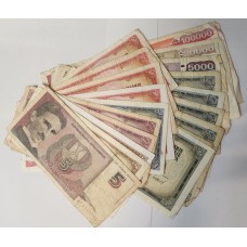 YUGOSLAVIA . FIVE 5 - ONE HUNDRED THOUSAND 1000,000 DINARA . LOT OF 19 BANKNOTES